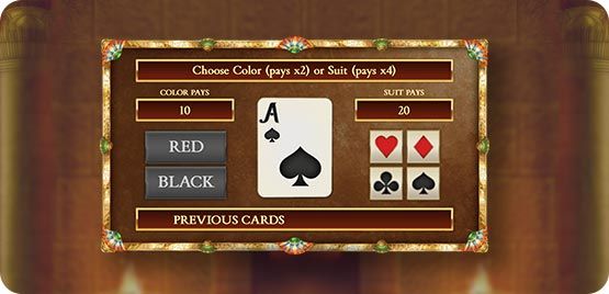 Book of Dead Slot Gamble Feature